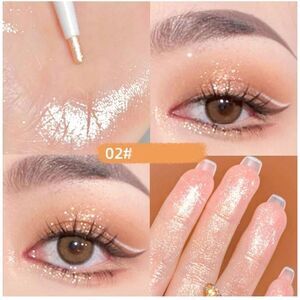 Bundle of 2 Beauty Tools Eye Shadow Pen Sparkling Lying Silkworm Pen Makeup Matt